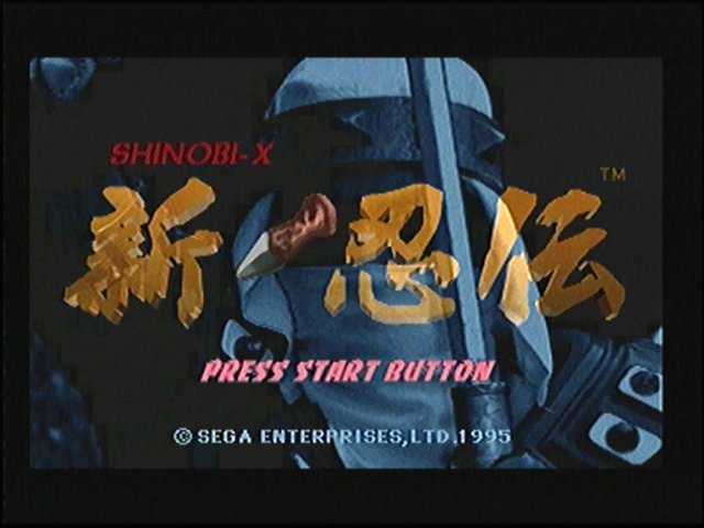 Shinobi X screenshot 2 for Sega Saturn